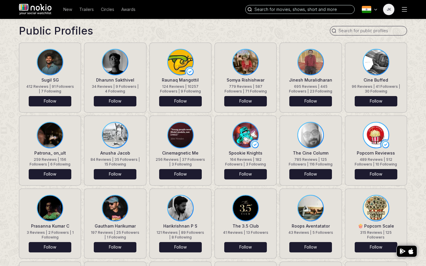 13-public-profiles