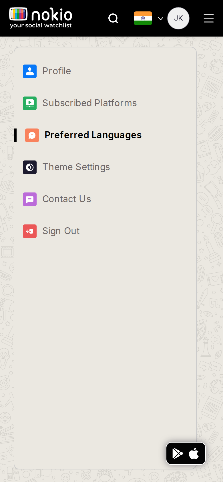 Languages phone