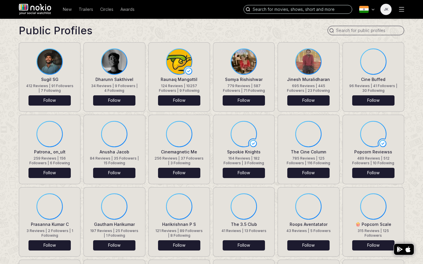 Public profiles desktop