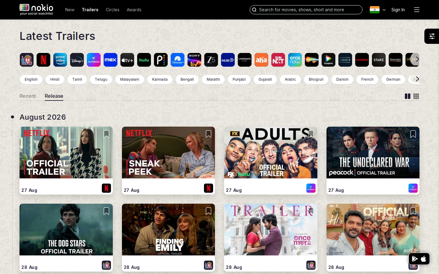 Trailers release desktop