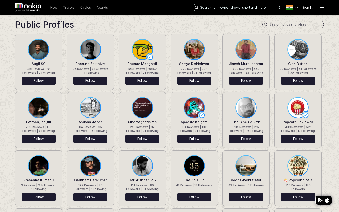 Profiles alias desktop