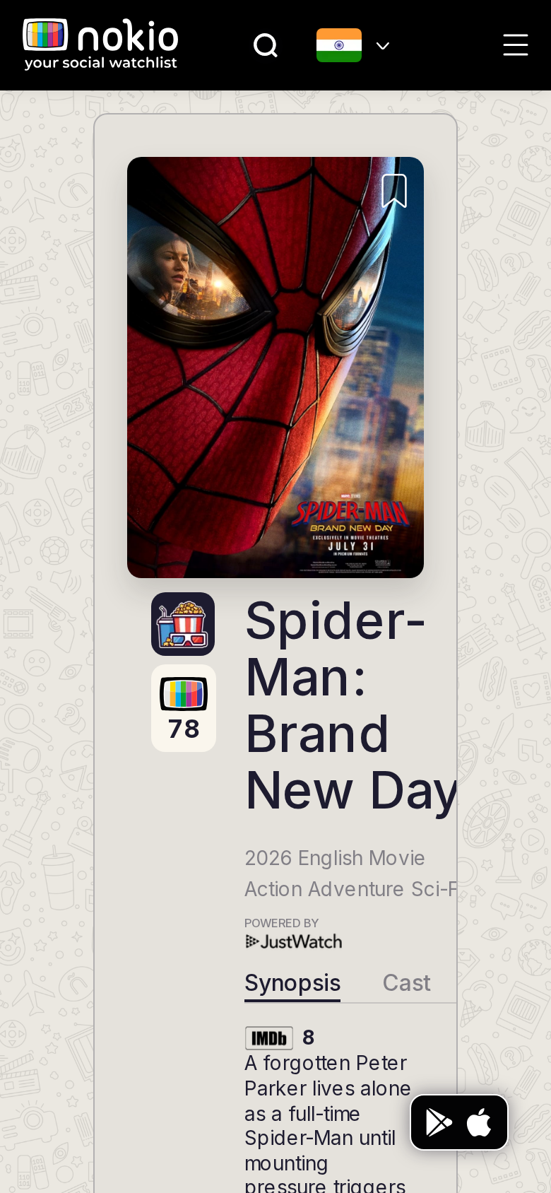 Upcoming phone