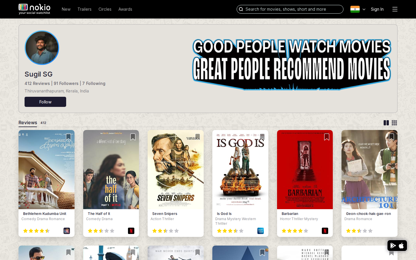 Public profile desktop