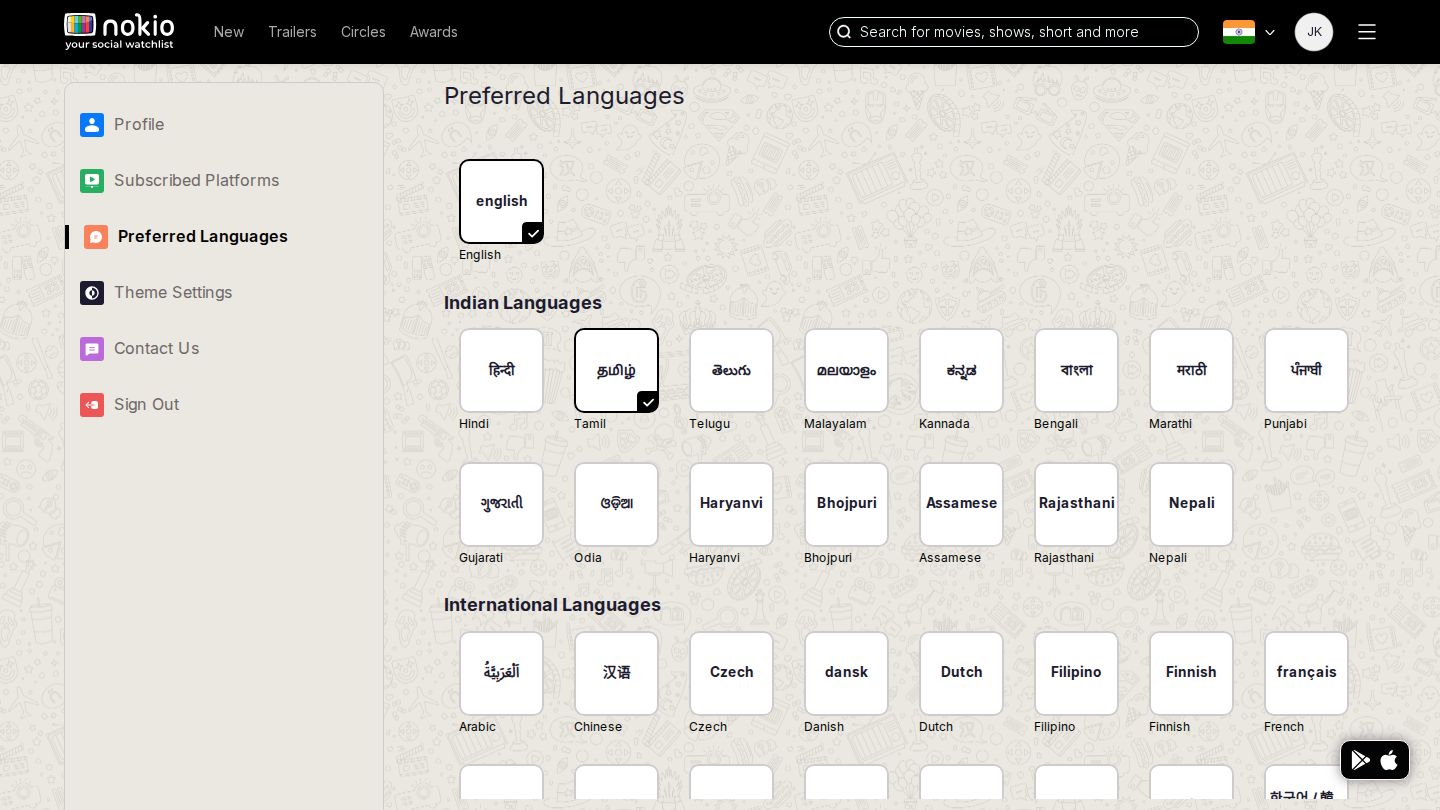 Edit languages desktop-16-9