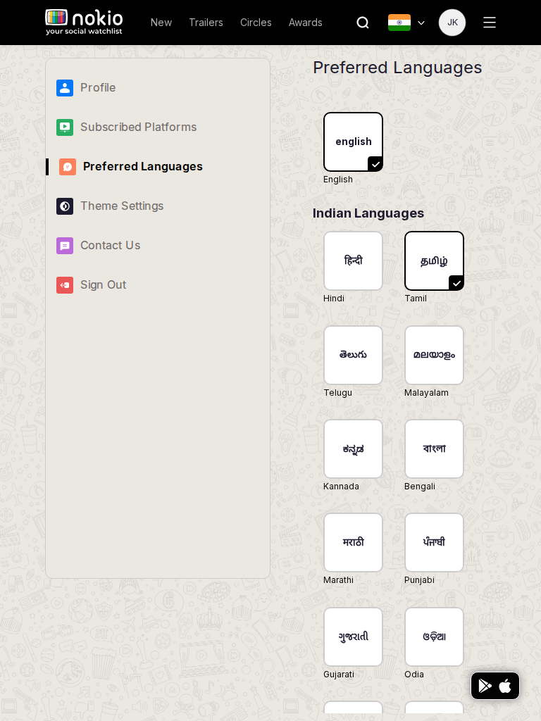 Edit languages tablet-port