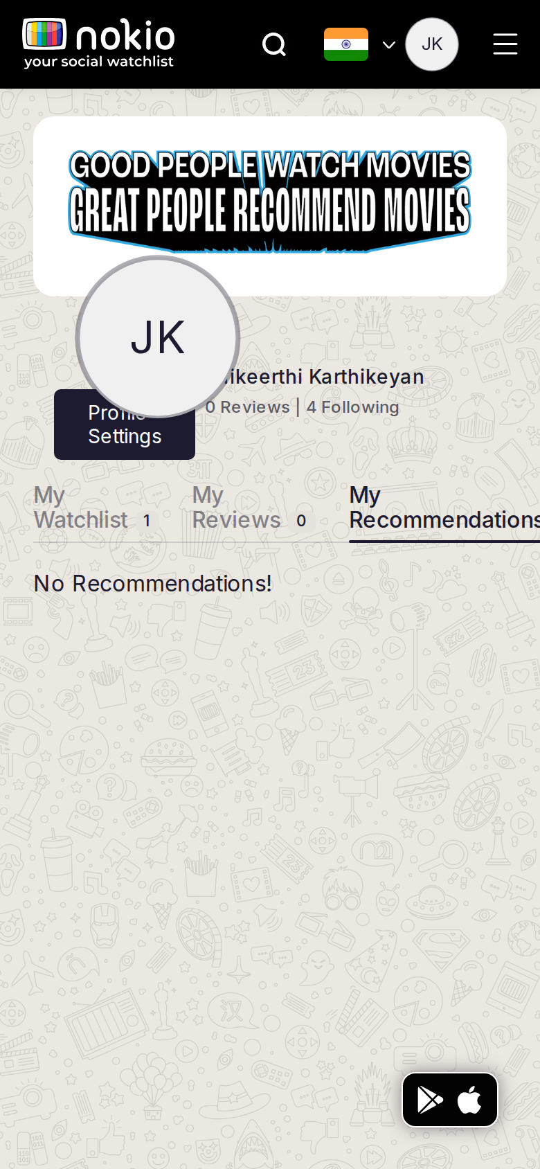 My recommendations phone-390