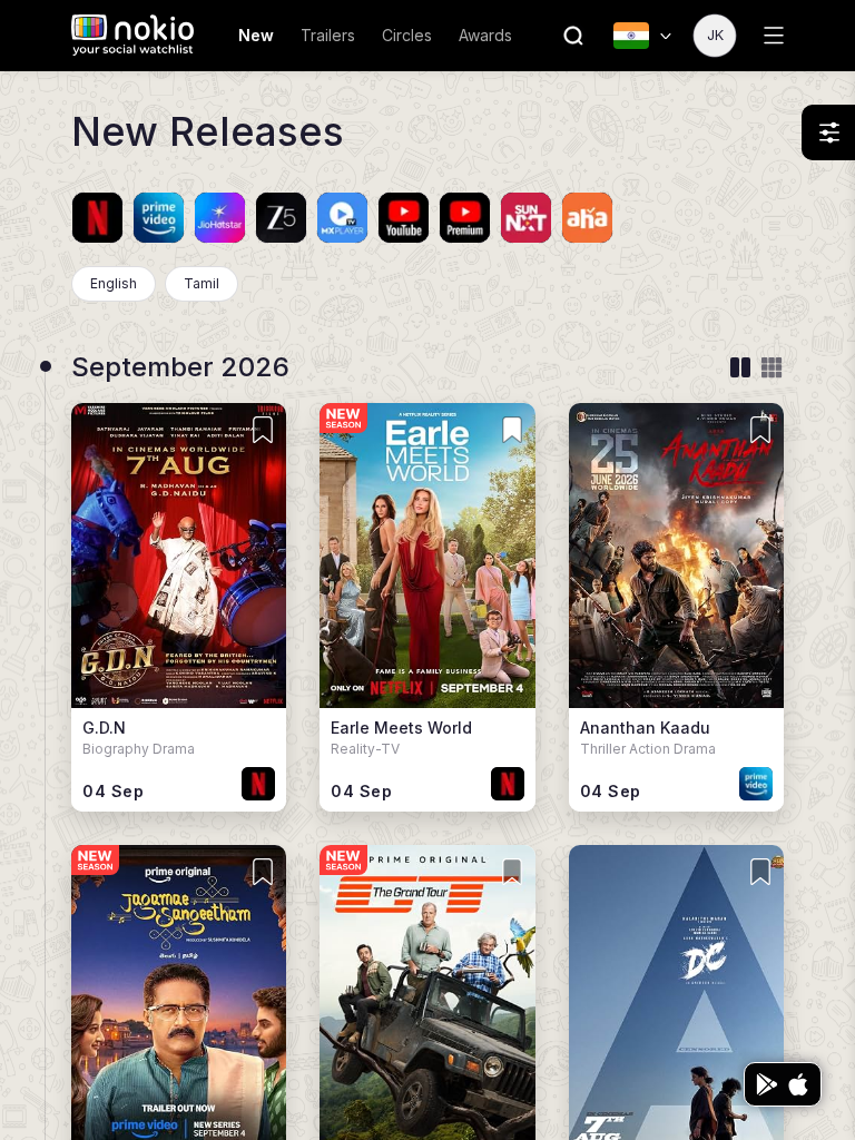 New releases tablet-port