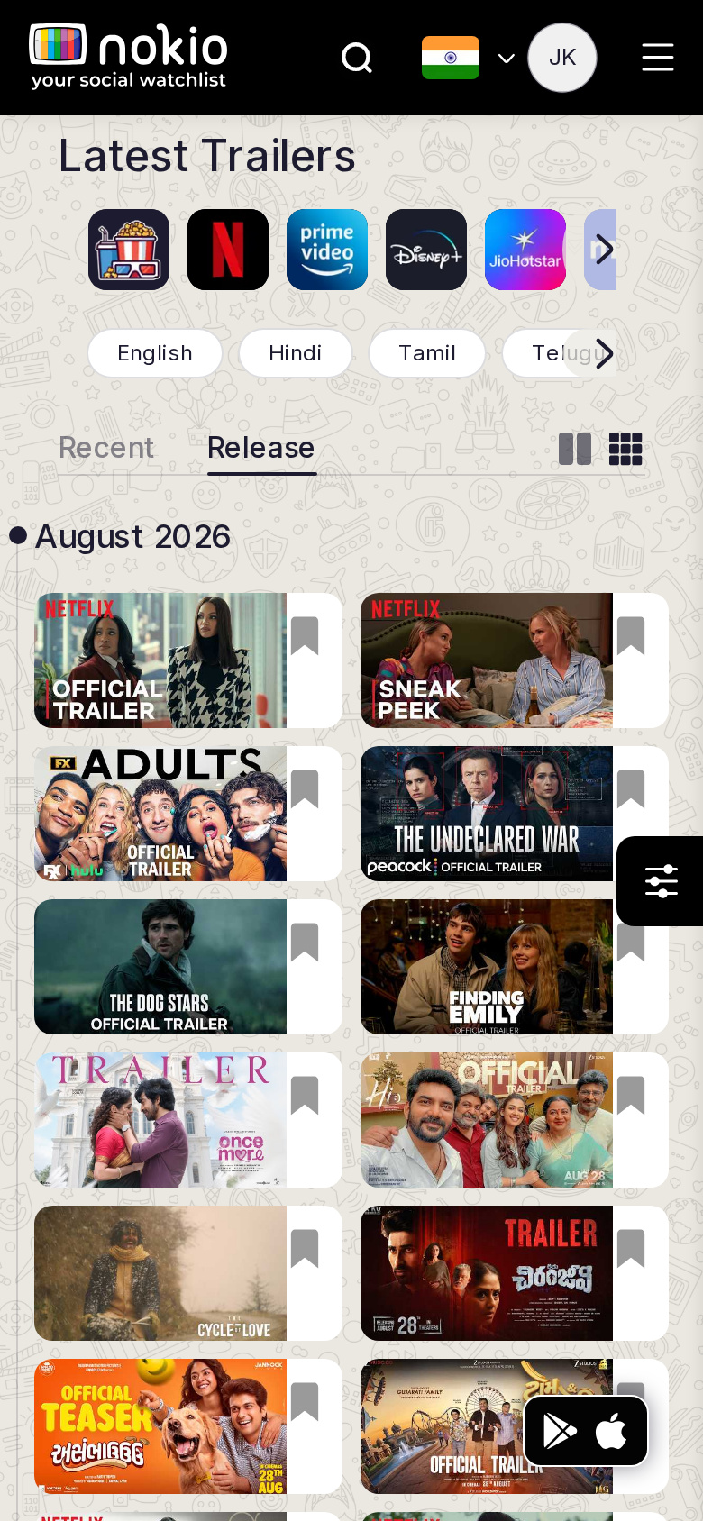 Trailers by release phone-390