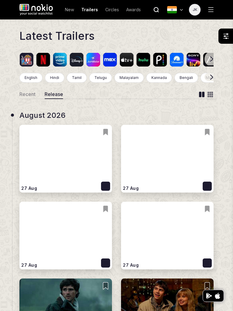 Trailers by release tablet-port
