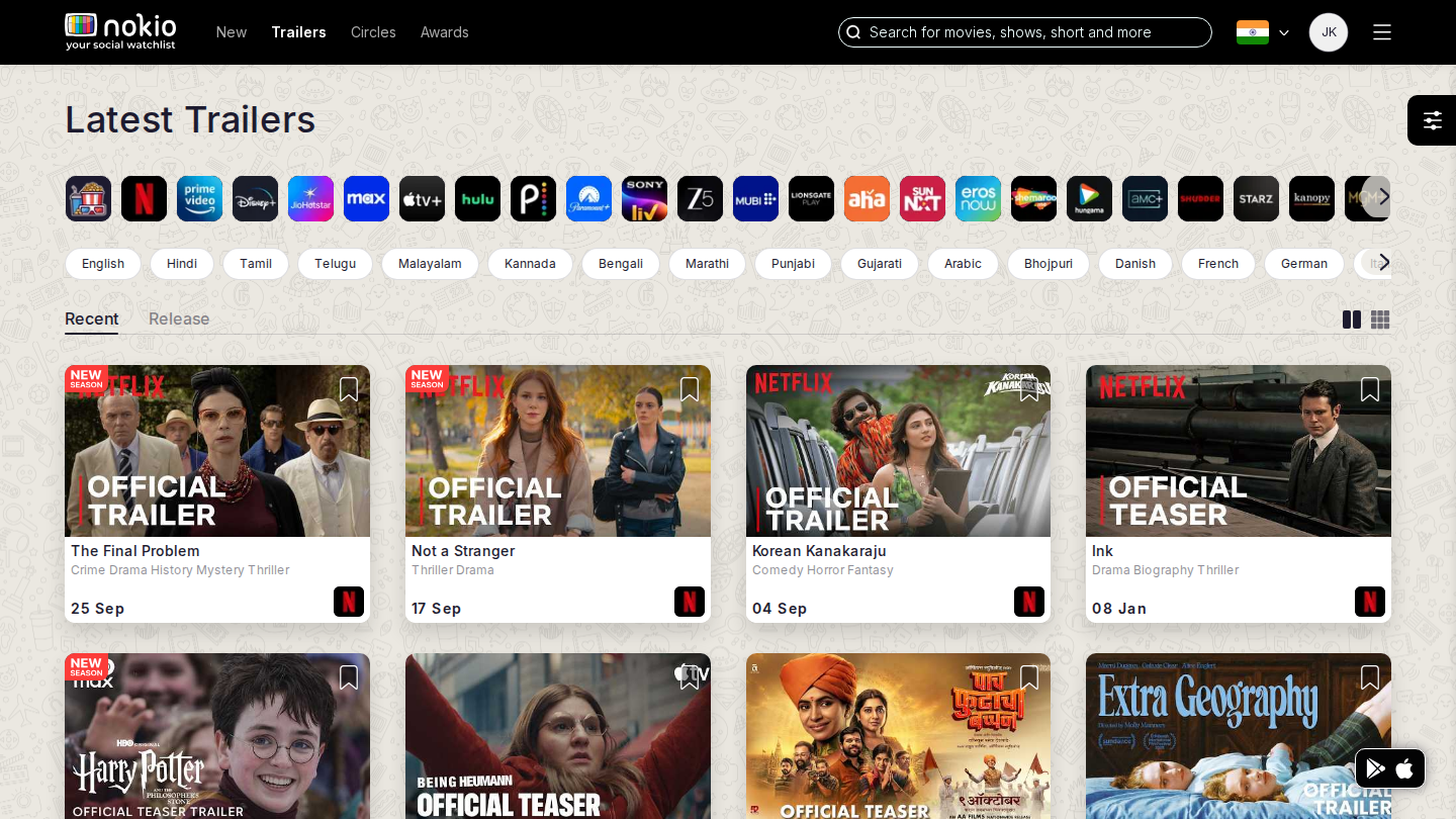 Trailers desktop-16-9